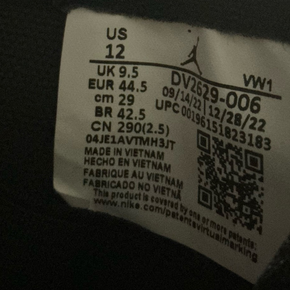 Jordan 11 - Picture 5 of 7
